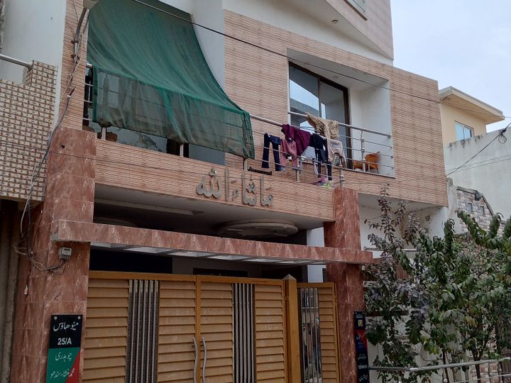 Johar Town